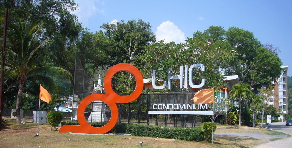 Chic Condominium Unit A303, A306, A307, A308, A406 Karon Bagian luar foto